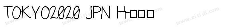 TOKYO2020 JPN H字体转换